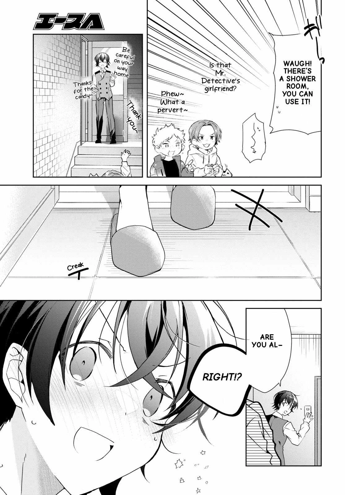 Isshiki-san wa Koi wo shiritai Chapter 29 14